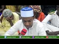 Lagu BARZANJ MLANGO WA KWANZA - UST HASSAN UWESU - MAULIDI MADRASAT MUHAJIRINA DSM 2022