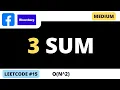 Leetcode 15 - 3Sum
