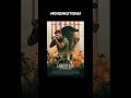 Download Lagu Best WMovies