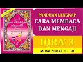 Download Lagu MENGAJI IQRA 3 (LENGKAP)