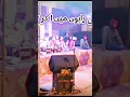 Download Lagu sadiq ali iqbal hussain qawwal