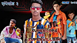 boom ki talash supercops vs supervillains episode 3 new season2 2022 baukaaliepisodesjrahatke scvsv