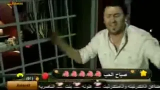 نصر البحار   اني نسيت دندنها