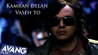 KAMRAN DELAN VASEH TO OFFICIAL CHANNEL 