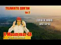 Download Lagu H Muammar ZA Qs Al Imron 33-50 (Album Perdana Vol 2 A)