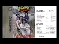 Download Lagu Koes Bersaudara Vol. 2 - Semua Sama (Full Album)