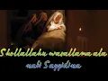 Download Lagu Shollallahu Wasallama ala Nabi Sayyidina, #sholawat, #Doa, #nabimuhammad, #syafaatnabi
