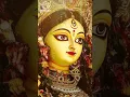 Download Lagu Durga Ashtottara Sata Namavali | 108 Names of Goddess Durga | Veeramani Kannan | #durga #navratri