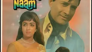 o babul pyare eagle gold jhankar dheeraj