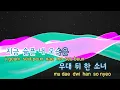 [TJ노래방] 마지막콘서트 - 이승철 / TJ Karaoke