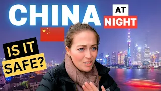 上海夜生活让我们大吃一惊