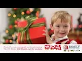 Toys for Tots The UPS Store