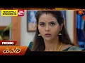 Download Lagu Next week in Kayal - Promo | 20 Oct 2025 | Tamil Serial | Sun TV