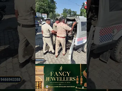 पुलिस वाले जिप्सी में उठा कर लें जा रहे बाईक, 15 साल पुरानी बाइको को किया जा रहा इम्पोउंड #viral