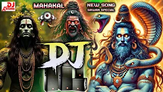 mahakal new dj remix mahadev new song 2025 jay shambhu dj competition dailog shiv bhajan dj song