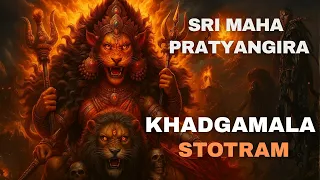 maha pratyangira khadgamala stotram full protection energy cleansing u0026 negative removal mantra