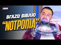 Lagu Gio Kay: Βγάζω βιβλίο που θα λέγεται ΝΟΤΡΟΠΙΑ | Luben TV