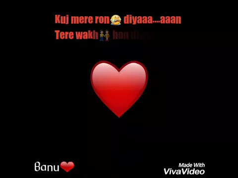 Video Play