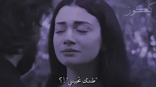 ولا عارف قلبي فين نصيبو    دندنها