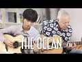Download Lagu The Ocean (With Tommy Emmanuel) - Sungha Jung