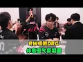 Download Lagu [王者榮耀]（kpl比赛解说）RW不敌DRG大场3连败，北笙锐评Fly马超：随便换个S组对抗路都赢了#2025KPL年度总决赛 #王者荣耀#HonorOfKings#kpl，#hok，