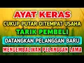 Download Lagu DOA PENGLARIS DAGANGAN MUSTAJAB !! DOA PENARIK PELANGGAN BARU, MENGEMBALIKAN PELANGGAN LAMA