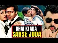Download Lagu Salman Khan's Biggest ROMANTIC Movie Jab Pyar Kisi Se Hota Hai! Salman Looking So Handsome 