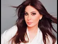 Sherine - Khasemt El Noum extended 🏳️‍🌈
