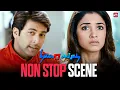 Lagu Tamannah's plan gone wrong😂 | Ravi Mohan | Thillangadi |Non-Stop Scene | Sun NXT