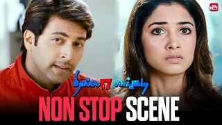 tamannahs plan gone wrong ravi mohan thillangadi non stop scene sun nxt