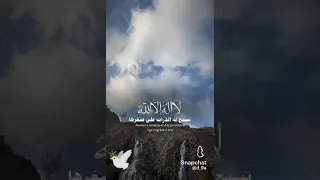 لا إله إلا الله عدد ما خطت الأقلام 