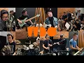 Download Lagu Overture - Musikal Petualangan Sherina (Recording Session)