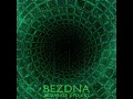 Гвозди (feat. noize mc)