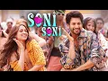 Download Lagu Soni Soni | Ishq Vishk Rebound | Rohit Saraf | Pashmina | Darshan Raval | Jonita Gandhi | Hindi Song