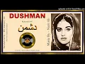 Download Lagu Ashkay O Jatta, Ballay Ballay Jatta - Irene Parveen, Masood Rana \u0026 Co - Nazir Ali - Dushman 1967 - V