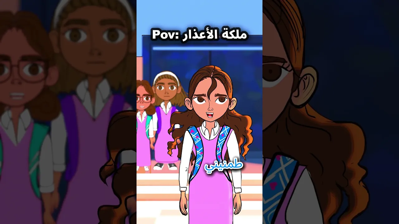 ملكة الاعذار👑