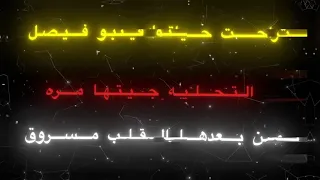 التحليه جيتها مرا    كسرات  اكسبلور  لايك  تصميمي  تصميم فيديوهات  لايك  متابعه  ترند               دندنها