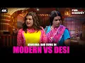 Lagu Modern Vs Desi Aurat | Sunil Grover | Krushna Abhishek | Kapil Sharma Show | Comedy Clips | 2025