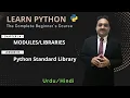 Learn Python Python Standard Library