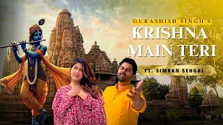 Krishna Mein Teri |Official Video| Radha-Meera Bhakti Bhajan | Gurashish Singh| Simran Sehgal