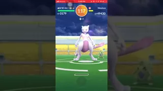 Pokemon GO - Catching a PERFECT MEWTWO in NYC 18