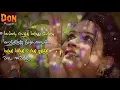 Download Lagu Vidalapulla nesathukku sevaththapulla pasathukku |tamil WhatsApp status|