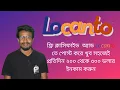 Locanto Marketing Bangla How To Post On Locanto Free Classified Posting