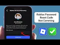 How to Roblox Password Reset Code Not Coming Fix Roblox Verification Code Problem 2026 Full Guide