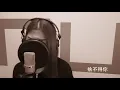 鄭秀文金曲串燒 Sammi Cheng’s Medley (cover by RU)