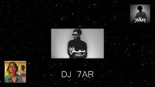          حواء   منعمي دندنها