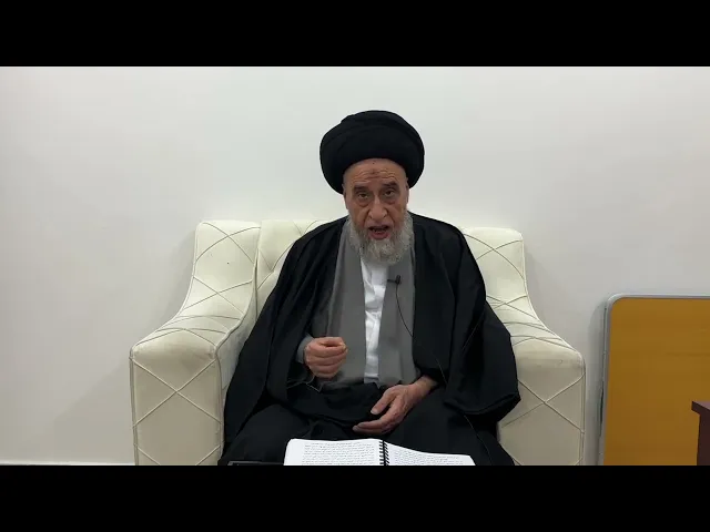 ⁣مسائل أصولية ج 410 