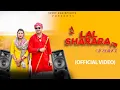 Lagu  Lal Sharara Dj Remix | Sumit khairpuriya | Haryanvi Song Haryanvi 2025 | Dj Remix Song 2025