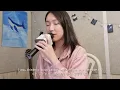이재(EJAE) - In Another World (cover)