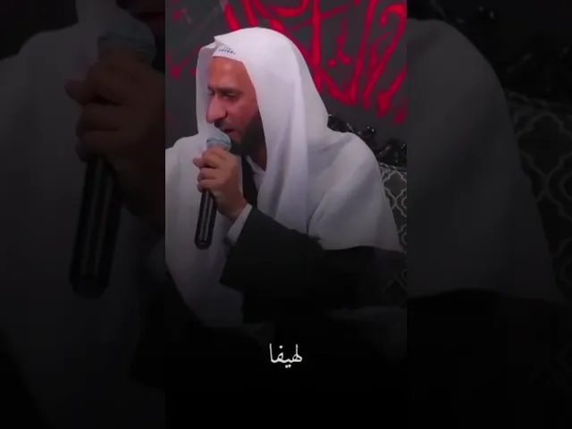 ⁣صلت على جسم الحسين سيوفهم | الملا عبدالحي ال قمبر